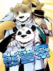 纪录片极地七日海报